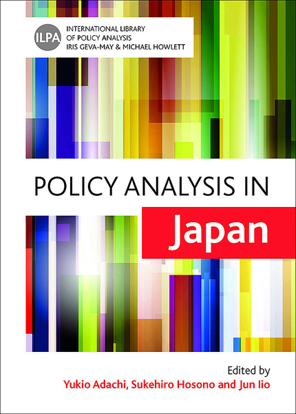 Policy Analysis in Japan